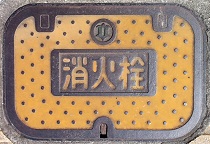 �����s���ΐ�