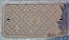 �����s�}���z�[��