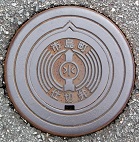 �s�����d�ؕ�