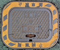 �s�������ΐ�