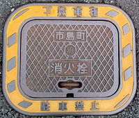 �s�������ΐ�