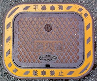 �s�������ΐ�