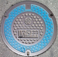 �r�c�s�o�^�t���C��