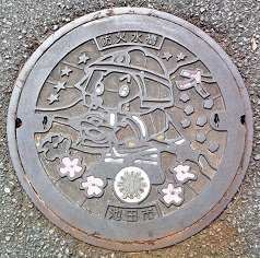 池田市防火水槽