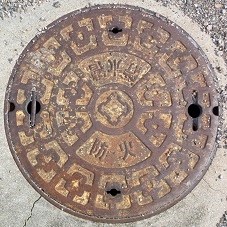 池田市防火水槽