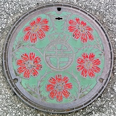 �󐼎s�}���z�[��