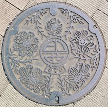 �󐼎s�}���z�[��