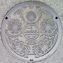 印西市マンホール