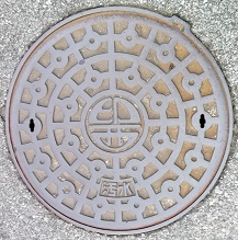 �󐼎s�}���z�[��