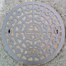 印西市マンホール