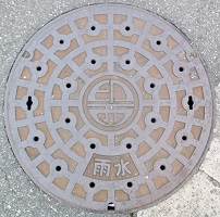 �󐼎s�}���z�[��