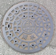 印西市マンホール
