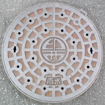 �󐼎s�}���z�[��