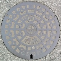 �󐼎s�}���z�[��