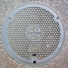 �󐼎s�}���z�[��