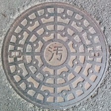 �󐼎s�}���z�[��