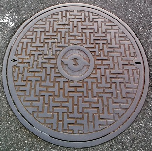 電電公社マンホール
