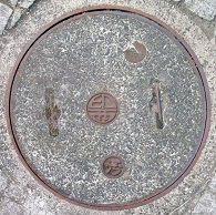 �󐼎s�}���z�[��