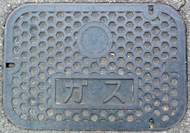 印西市ガスマンホール