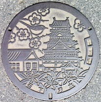 �Ή����}���z�[��