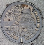 �Ή����}���z�[��