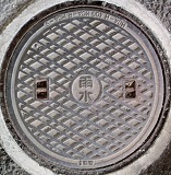 �Ή����}���z�[��