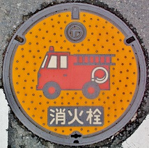 �Ή������ΐ�