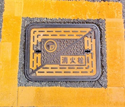 �Ή������ΐ�