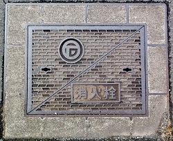 �Ή������ΐ�