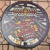 �Ή��s�}���z�[��