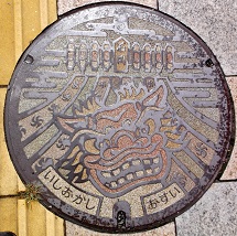 �Ή��s�}���z�[��