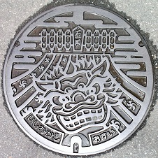 �Ή��s�}���z�[��