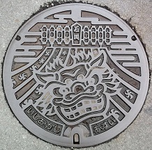 �Ή��s�}���z�[��