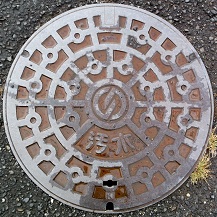 �Ή��s�}���z�[��