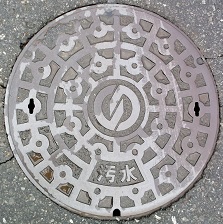 �Ή��s�}���z�[��