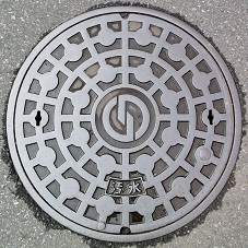 �Ή��s�}���z�[��