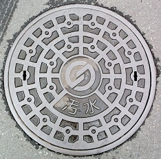 �Ή��s�}���z�[��