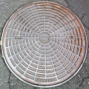 �Ή��s�}���z�[��