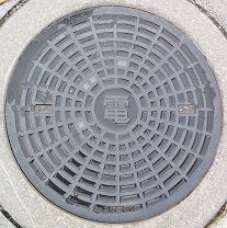 �Ή��s�}���z�[��