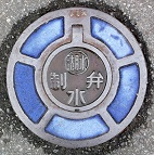 �Ζk������ƒc������