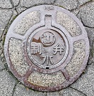 �Ζk������ƒc������