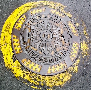 �Ή��s�}���z�[��