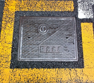 �Ή��s�h�ΐ���