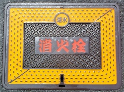 �Ή��s���ΐ�