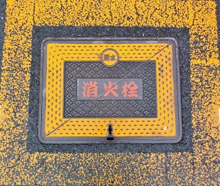 �Ή��s���ΐ�