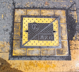 �Ή��s���ΐ�