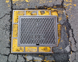 �Ή��s���ΐ�