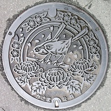 �}�Ԏs�}���z�[��