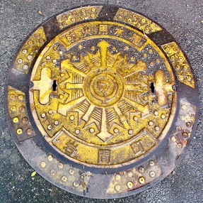 ��Ԓ��h�ΐ���