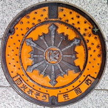 �}�Ԏs�h�ΐ���